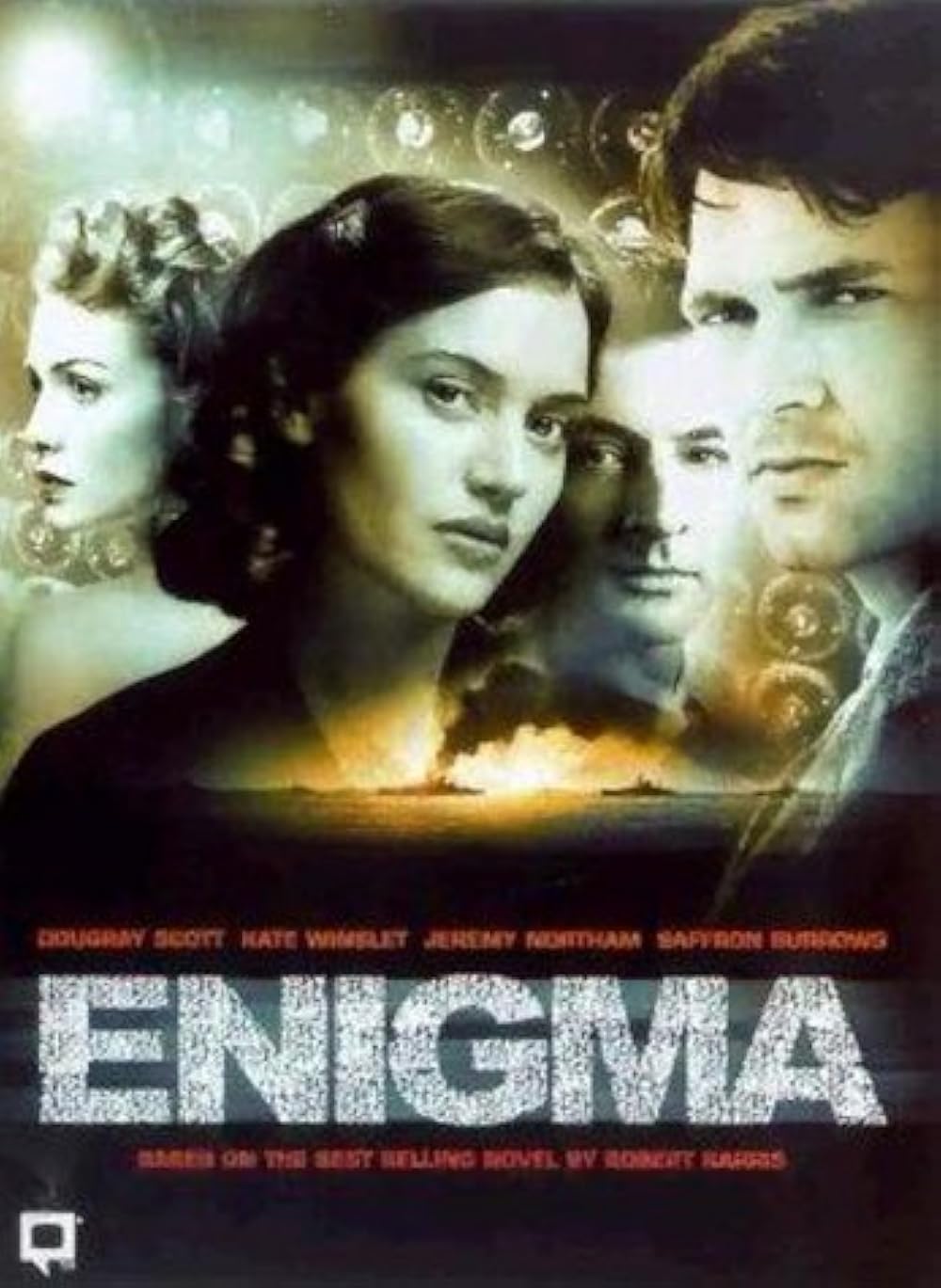 Энигма про. Энигма фильм. энигма фильм 2001 отзывы. энигма фильм смотреть. фильм где расшифровали энигму.