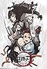 Primary photo for Demon Slayer: Kimetsu no Yaiba - Sibling's Bond Primary photo for Demon Slayer: Kimetsu no Yaiba - Sibling's Bond