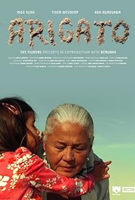 Primary photo for Arigato