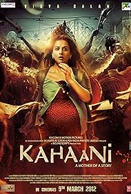 Kahaani
