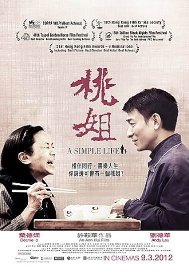 A Simple Life 2011