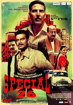 Special Chabbis Poster