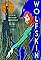 Wolfskin: Sister of the Wolf Spirits's primary photo