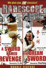 Primary photo for A Sword Named Revenge Primary photo for A Sword Named Revenge