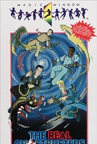 Primary photo for Venkman's Ghost Repellers