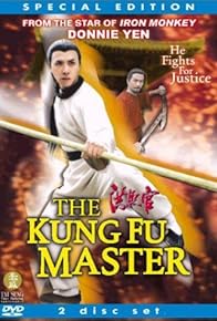 Primary photo for Kung Fu Master