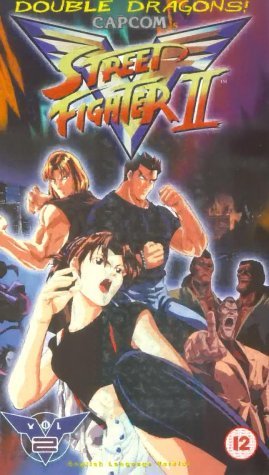 【非売品】ストリートファイターII V アニメポスター Street Fighter II: V (TV Series 1995) - IMDb