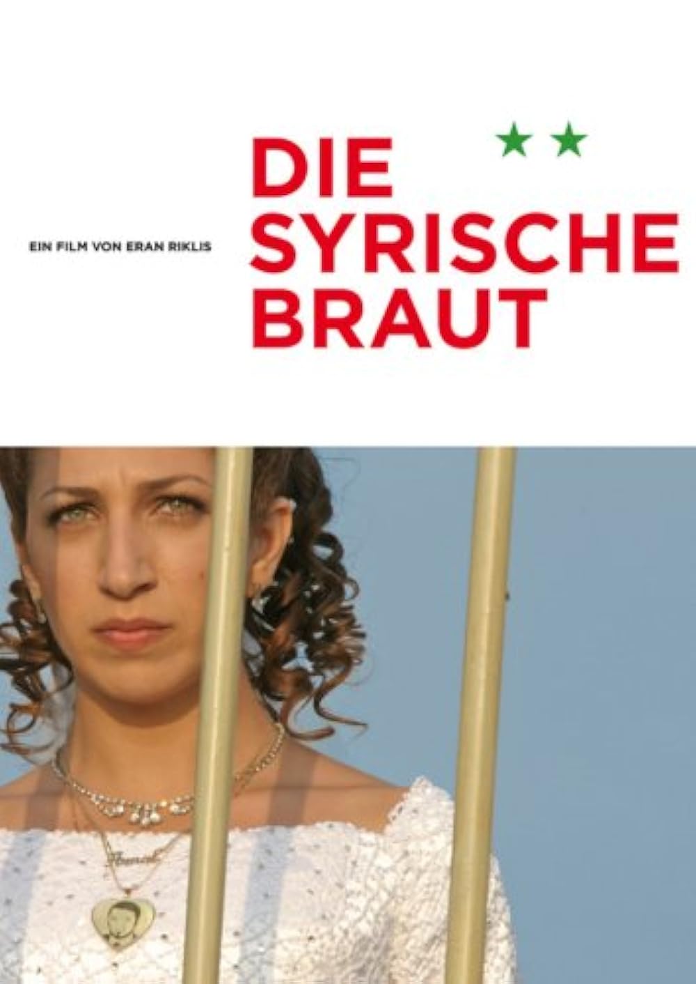 Die syrische Braut (2004) - IMDb