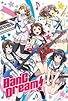 Primary photo for BanG Dream! Primary photo for BanG Dream!