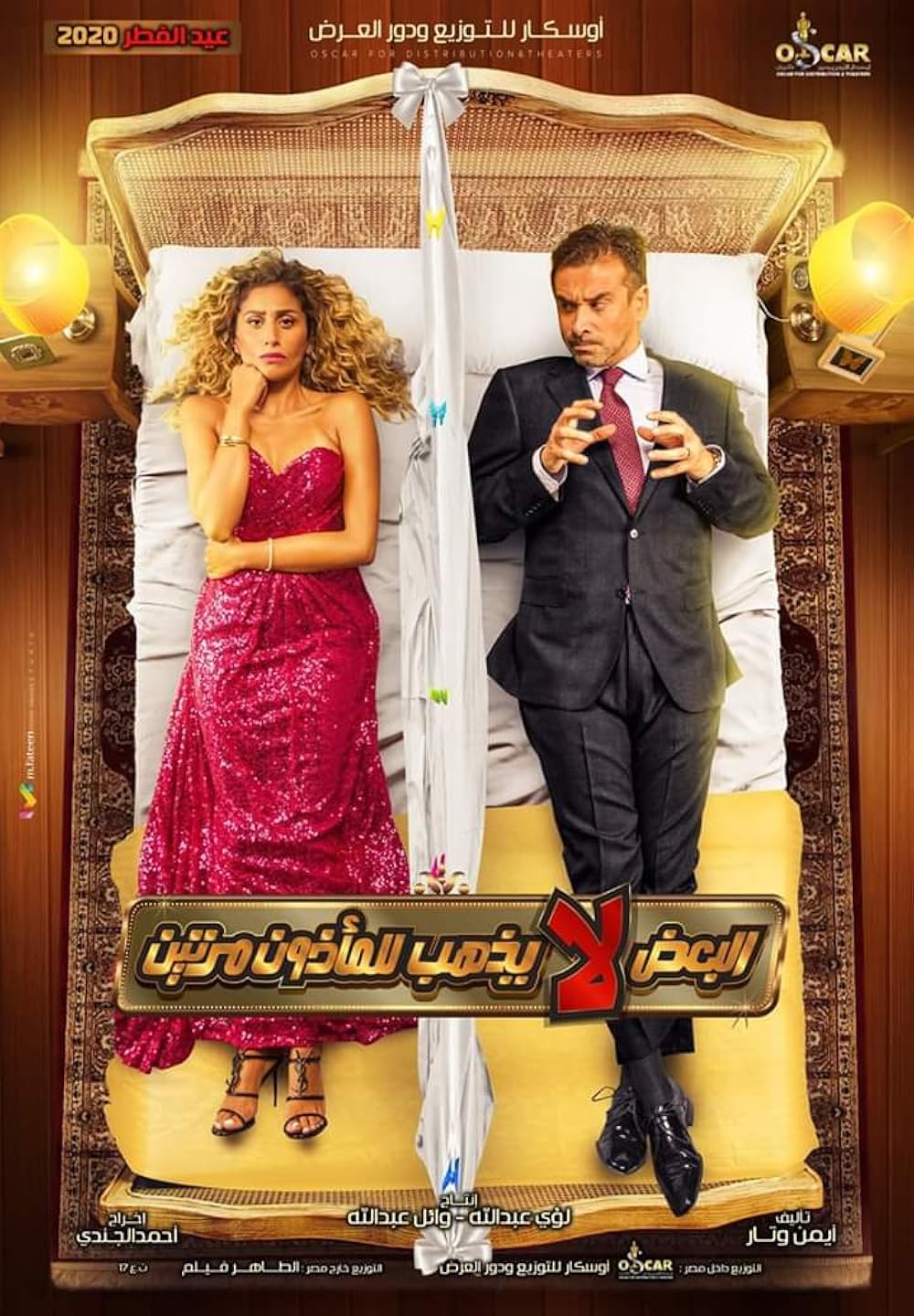 Tibbiy korikdan yashirin kamera fotosurati VKontakte-da rus oilaviy porno