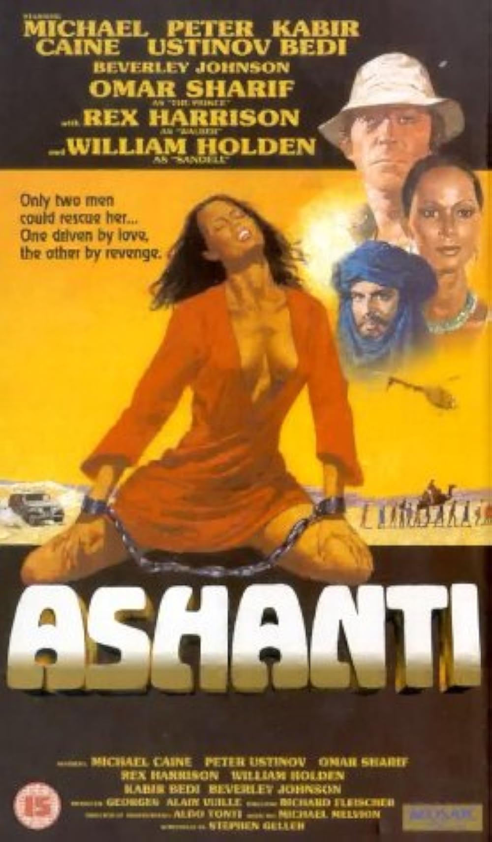 UK Ashanti アシャンティ ポスター UK Ashanti アシャンティ ポスター UK Ashanti アシャンティ