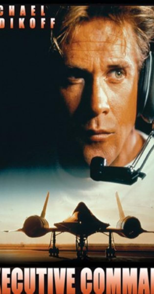 القيادة الإستراتيجية (1997) على موقع IMDb (الإنجليزية)