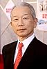Primary photo for Masaru Kakutani Primary photo for Masaru Kakutani