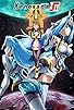Primary photo for Xenosaga I & II Primary photo for Xenosaga I & II