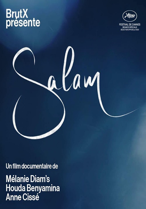 Poster of Salam