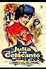 Primary photo for Julia y el celacanto