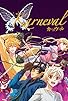 Primary photo for Opus 7: Three Knights And Primary photo for Opus 7: Three Knights And