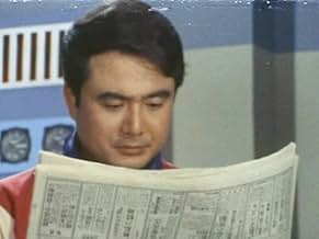 पोस्टर देखें