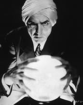 पोस्टर देखें