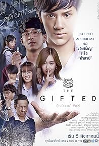 Primary photo for The Gifted Primary photo for The Gifted