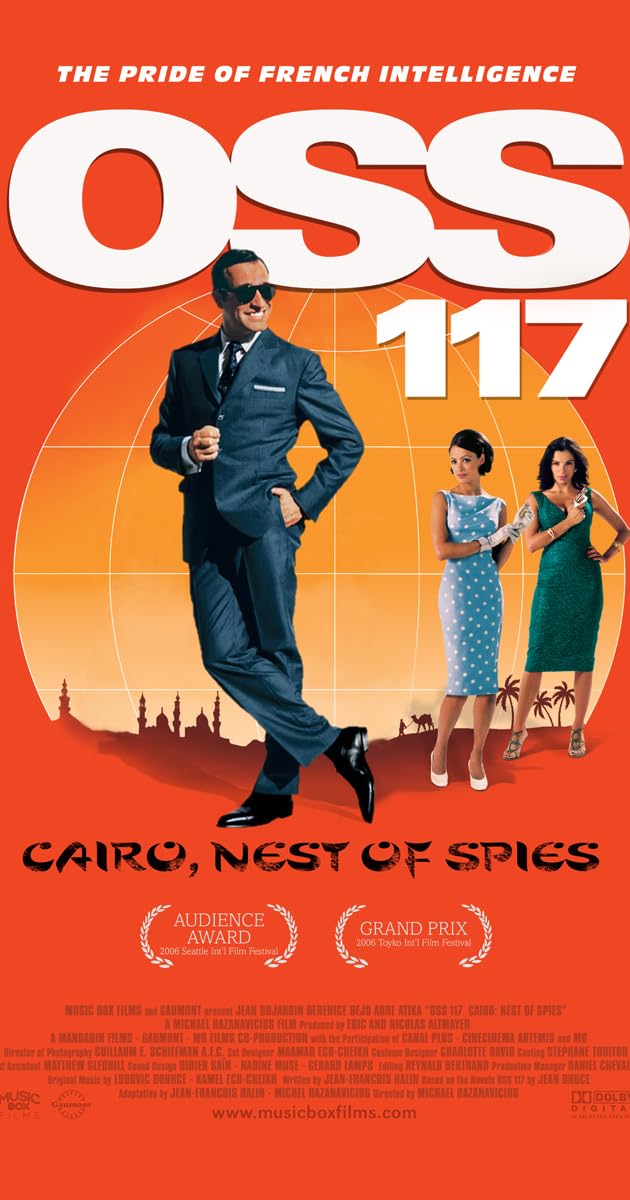 Oss 117 Escape Game OSS 117: Cairo, Nest of Spies (2006) - IMDb