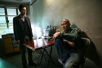 पोस्टर देखें