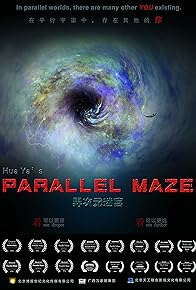 Primary photo for Parallel Maze