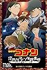 Primary photo for The Disappearance of Conan Edogawa: The Worst Two Days in History Primary photo for The Disappearance of Conan Edogawa: The Worst Two Days in History