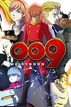 पोस्टर देखें