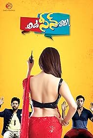 MV5BMTQ5ODI3MTAyMl5BMl5BanBnXkFtZTgwNjcx