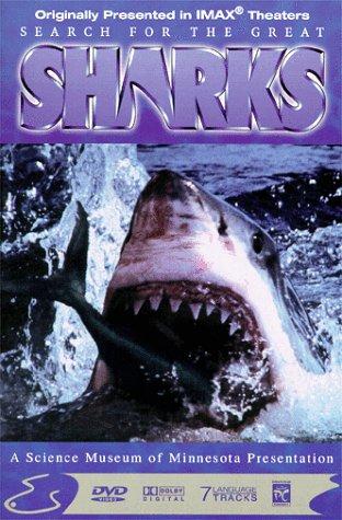 Search for the Great Sharks (1995)