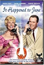 पोस्टर देखें