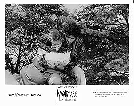 पोस्टर देखें