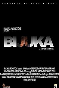 Primary photo for Bijuka Primary photo for Bijuka