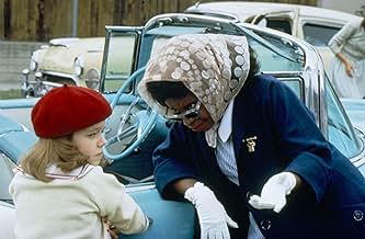 पोस्टर देखें