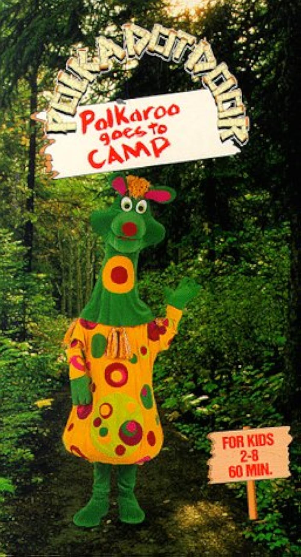 polka-dot-door-1971