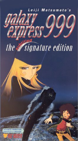 Galaxy Express 999 (1979)