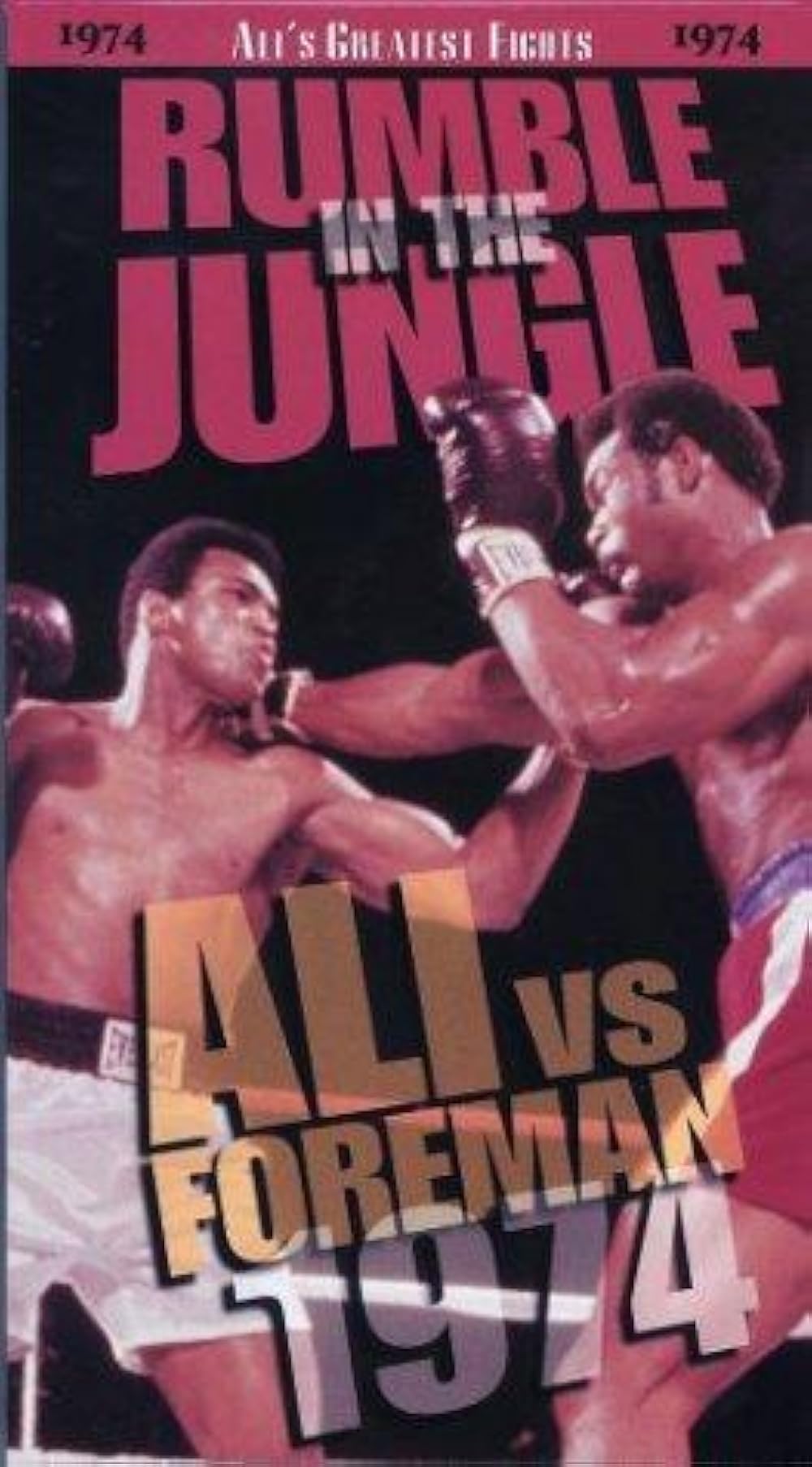The Rumble in the Jungle (1974)