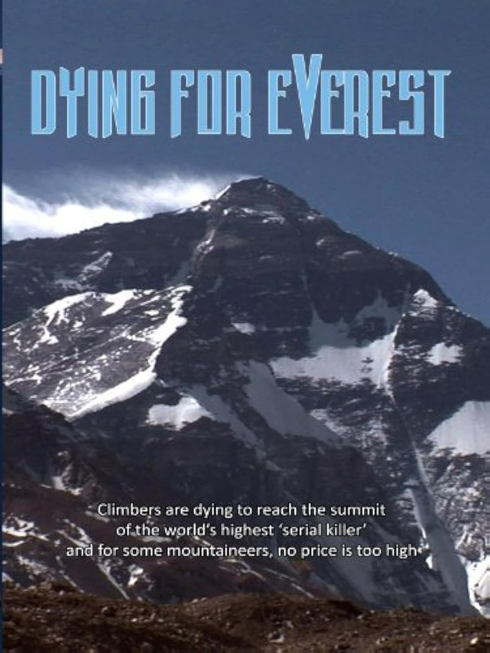 Mount Everest David Sharp
