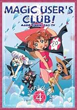 Il Club della Magia! (Mini serie TV 1996–1997) - IMDb