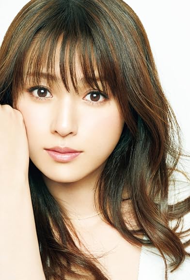 Primary photo for Kyôko Fukada Primary photo for Kyôko Fukada