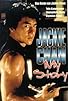 Primary photo for Jackie Chan: My Story Primary photo for Jackie Chan: My Story