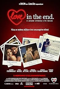Primary photo for Love in the End Primary photo for Love in the End