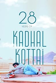 Primary photo for Kadhal Kottai Primary photo for Kadhal Kottai