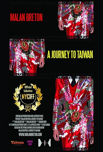 Primary photo for Malan Breton a Journey to Taiwan Primary photo for Malan Breton a Journey to Taiwan
