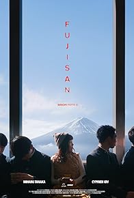 Primary photo for Fujisan Primary photo for Fujisan