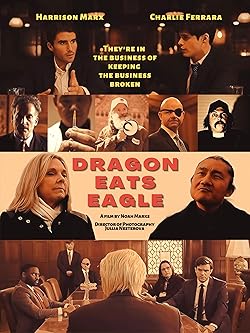 Poster of Dragon Eats Eagle