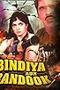 Primary photo for Bindiya Aur Bandook Part II Primary photo for Bindiya Aur Bandook Part II