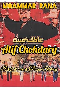 Primary photo for Atif Chohdary Primary photo for Atif Chohdary