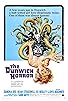 Primary photo for The Dunwich Horror Primary photo for The Dunwich Horror